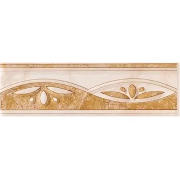 Dlažba RAKO NEO WLAED015 6 cm x 20 cm x 0,8 cm béžová 1 ks