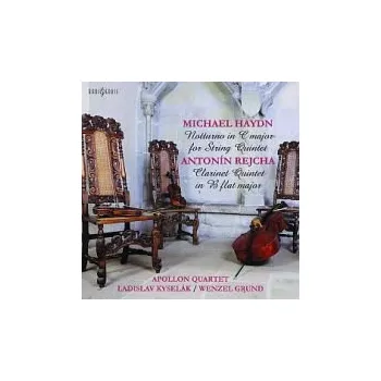 Quintets / Apollon Quartet