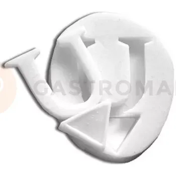 Kuchyňská sůl Silikonová forma na cukrovou hmotu ve tvaru písmene U - SLK103, 50x36 mm | SILIKOMART, SugarFlex