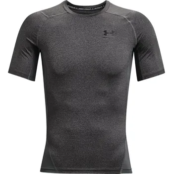 Pánské tričko kompresni tričko s krátkým rukávem pánské UNDER ARMOUR UA HG Armour Comp SS, Gray - M