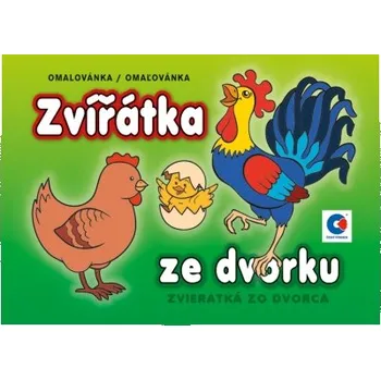 omalovánky Omalovánka A5 - Zvířátka ze dvorku