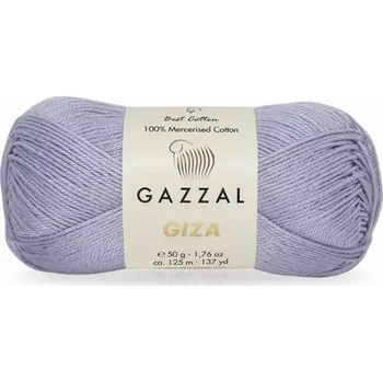 Příze Příze Gazzal Giza 2471