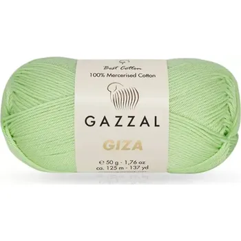 Příze Příze Gazzal Giza 2458