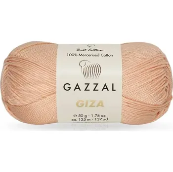 Příze Příze Gazzal Giza 2453