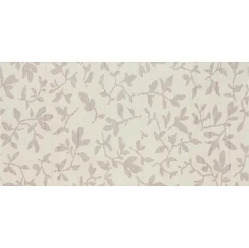 Stavební materiál RAKO TEXTILE WADMB111 20 cm x 20 cm x 0,7 cm krémová 1,6 m2