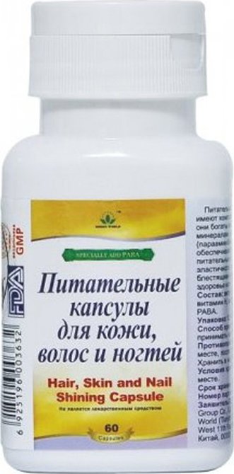 Green World / World Nutrition & Health Food Co., Ltd. Výživové kapsle vlasy, nehty, kůže