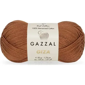 Příze Příze Gazzal Giza 2484