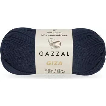 Příze Příze Gazzal Giza 2476