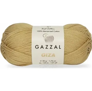 Příze Příze Gazzal Giza 2452