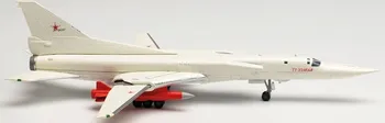 Plastikový model Herpa Tupolev Tu-22M3M Blinder M3M 1:200