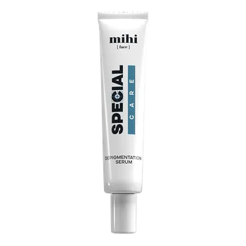 Pleťové sérum Special Care. Depigmentation serum 011502