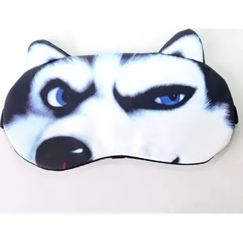 Karnevalová maska Roztomilá spací maska s motivem kočky a psa | škraboška na spaní - D