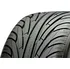 Letní osobní pneu Nankang NS-2 175/60 R13 77 H