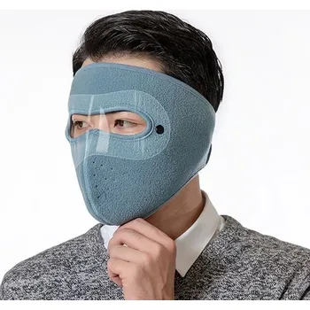 Čepice Teplá zimní cyklistická maska na obličej - modrý