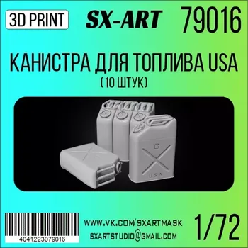 Plastikový model SX-ART 1/72 USA fuel jerry can (10 pcs.)