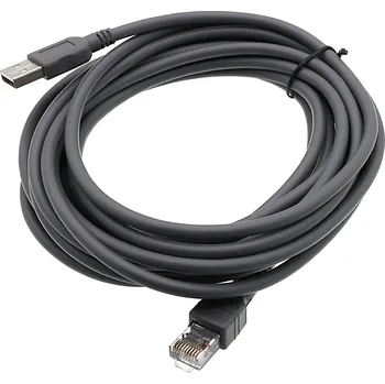 Kabel Cameron Sino AS-LS120C5 pro Symbol DS4208 - neoriginální