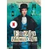 Enola Holmesová: Případ záhadného psaní - Nancy Springerová (2024, pevná)