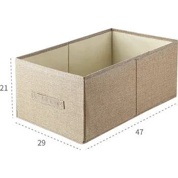 Úložný box Velký skládací textilní úložný box - béžová,41x24x17cm