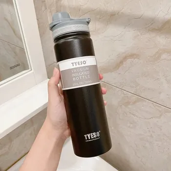 Termoska Nerezová termoska na sport a cestování - Černá,530 ml