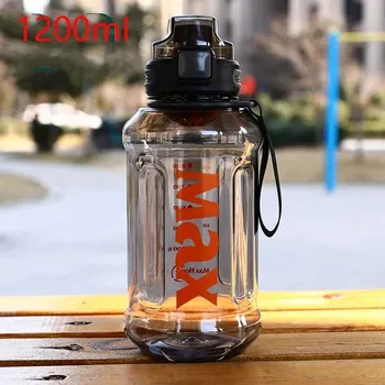 Sportovní láhev 1L s lanem pro fitness a venkovní aktivity - černá - 1200 ml