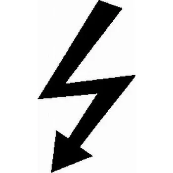 Autodílna Štítek HELLA 9XT 714 300-611