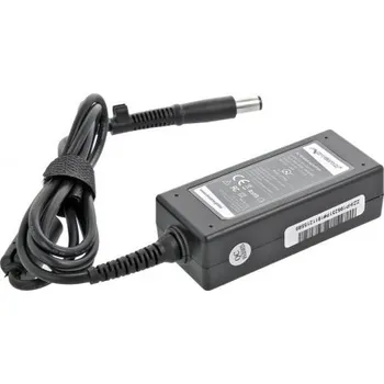 Nabíječka na notebook HP EliteBook 720 G1 45W (7.4x5.0 pin) - hp