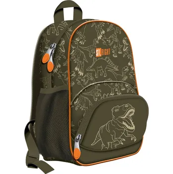Dětský batoh Dětský mini batoh St.RIGHT 12,5- T-Rex Junior, BP70, 8,5l, Rozměry: 32 x 22 x 11,5 cm
