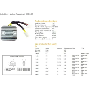 Elektroinstalace pro motocykl DZE REGULÁTOR NAPĚTÍ HONDA CMX 250 REBEL '85-'00; CN '87-'01; KYMCO 125/200/250; MALAGUTI; PIAGGIO; SYM (ESR334) (KAM-009-31600)