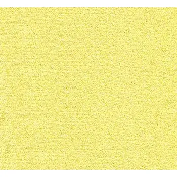 Látka Rally 511 - SLEVA 3% s kodem radost25