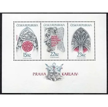 Poštovní známka Česká pošta (1998) A 174 - 176 ** - Česká republika - Praha Karla IV.