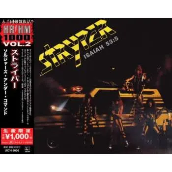Zahraniční hudba CD Stryper: Soldiers Under Command = ソルジャーズ・アンダー・コマンド LTD 2020 Limited Edition