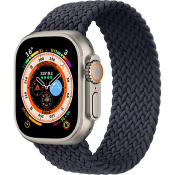 Řemínek na hodinky Beweare Elastický pletený řemínek na Apple Watch na 8 / 7 / 6 / 5 / 4 / 3 / 2 / SE (49/45/44/42 mm) - šedý
