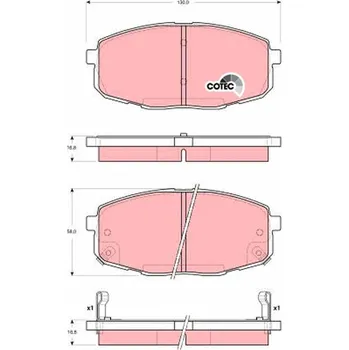 Autodíl Sada brzdových destiček, kotoučová brzda TRW GDB3342