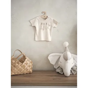 Chlapecké oblečení Tričko AHOJ JARO Barva: Béžová, Velikost: Tričko 3-4 roky (104)