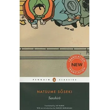 Sanshiro – Natsume Soseki (EN)
