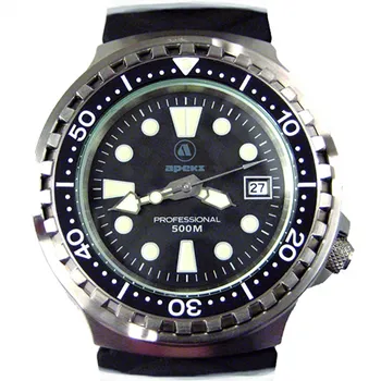Apeks Professional 500 Extreme