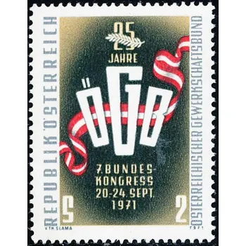 Poštovní známka Rakousko - čistá - č. 1369