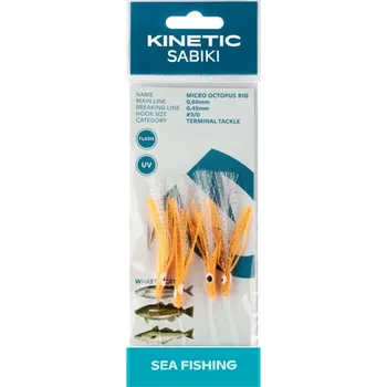 Umělá nástraha Kinetic mořské návazce Sabiki Micro Octopus 3/0 Chartreuse UV