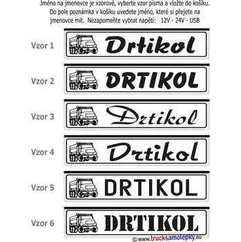 Osvětlení SPZ Světelná SPZ jmenovka 117