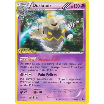 Sběratelská karetní hra Dusknoir 040/106 - Flashfire Typ karty: Reverse Holo