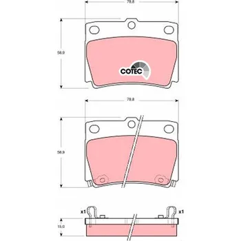 Brzdová destička Sada brzdových destiček, kotoučová brzda TRW GDB3239