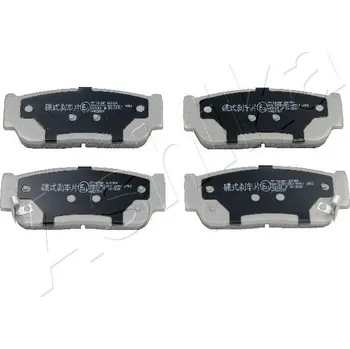 Brzdová destička Sada brzdových destiček, kotoučová brzda ASHIKA GROUP 51-0S-S02