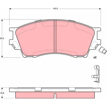 Brzdová destička Sada brzdových destiček, kotoučová brzda TRW GDB3230