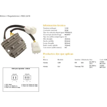 Elektroinstalace pro motocykl DZE regulátor napětí HONDA CBR 600RR 07-12; XL 700V TRANSALP 08-11 (50A) (31600-MFJ-D01) (DZE regulátor napětí HONDA CBR 600RR 07-12; XL 700V TRANSALP 08-11 (50A) (31600-MFJ-D01))