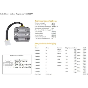 Elektroinstalace pro motocykl DZE regulátor napětí KAWASAKI s 1000 79-83; KZ 1000 79-83; KZ 1100 82-83 (SH532-12;ESR140) (DZE regulátor napětí KAWASAKI s 1000 79-83; KZ 1000 79-83; KZ 1100 82-83 (SH532-12;ESR140))