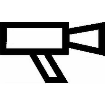 Štítek HELLA 9XT 714 300-561