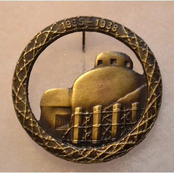 Odznak Ředitelství Opevňovacích Prací