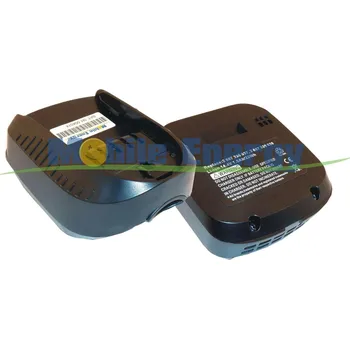 Záložní baterie Baterie BOSCH PSR 14.4 LI-2 / PSR 14.4 LI - 14.4V 2.0Ah - Li-Ion 2812