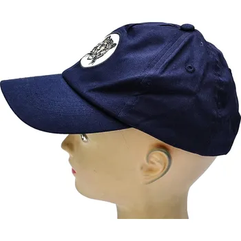 Kšiltovka Chlapecká kšiltovka MAYORAL 10.479 011 Tygr Velikost: 54