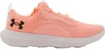 Under Armour UA W Victory 3023640-602